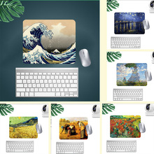 一件代发名人油画笔记本电脑垫工厂直销创意个性垫橡胶加厚鼠标垫