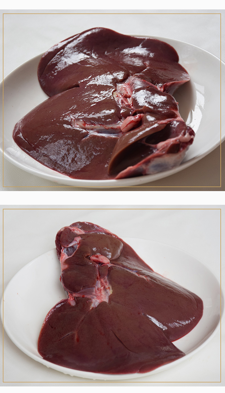 冷冻生羊肝 新鲜羊肝 羊下水 羊内脏 生羊杂 羊杂汤食材批发