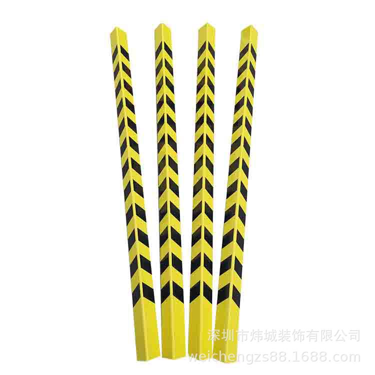 东莞现货现发 黄黑条纹警惕线塑料护角条 阳角保护条墙角转弯警示