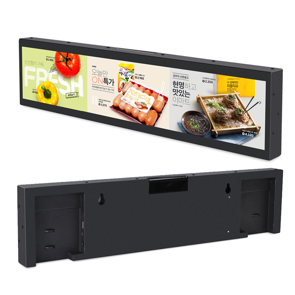 长条形液晶显示屏489寸高清条形广告机餐饮叫号智能货架展示屏