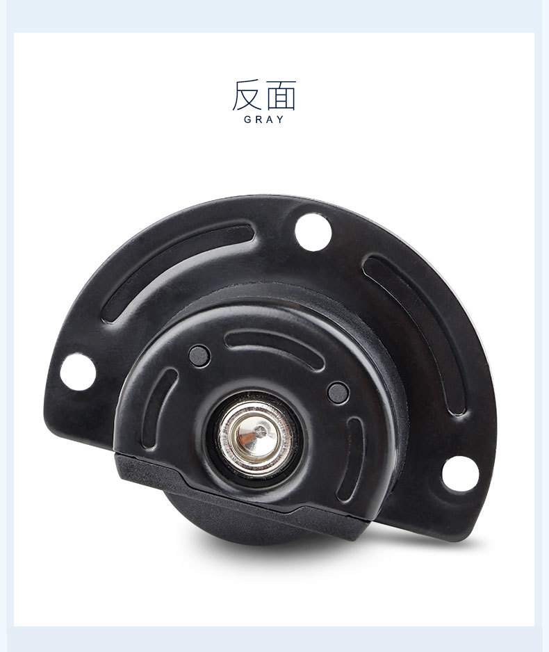 厂家直销承重静音隐形 2寸定向滑轮轮子书桌电脑桌耐磨定向脚轮