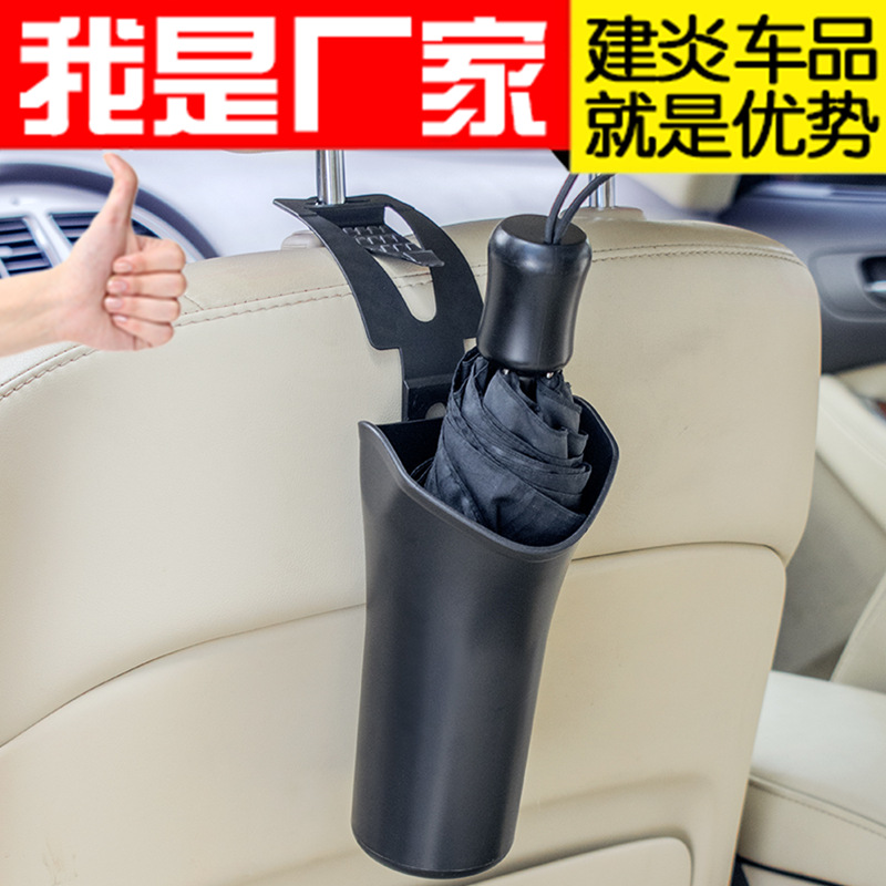 Car Trash Can Vehicle Umbrella Storage Interior Decorations Hanging Car Folding Umbrella Cover Multifunctional Storage Containers Factory