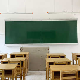 平行推拉推拉黑板多媒体投影教学办公绿板白板 书写板教室大黑板