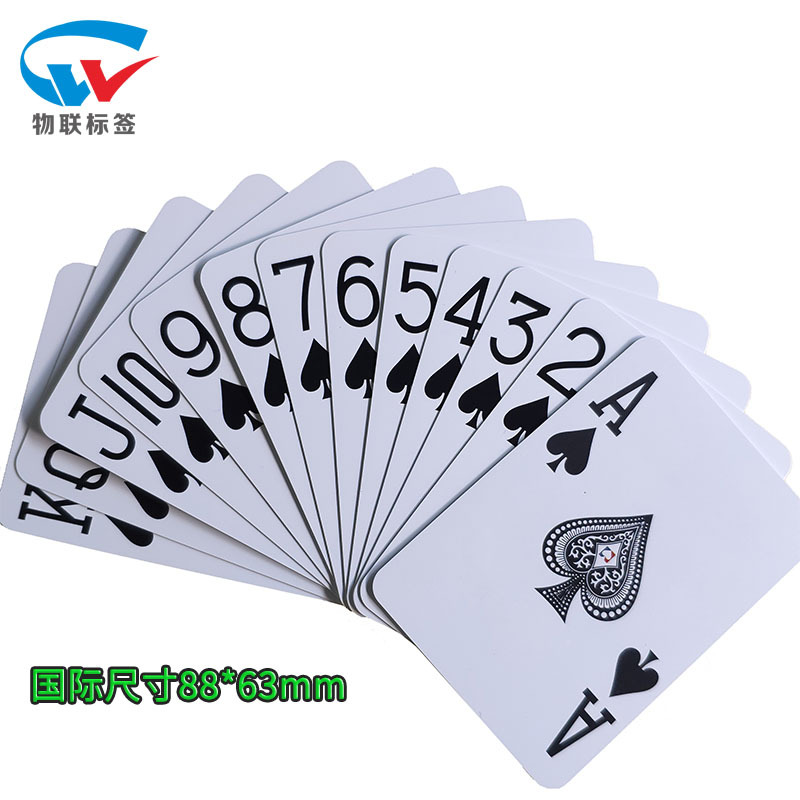 塑料pvc高频芯片扑克hf rfid poker iso15693射频芯片扑克牌厂家