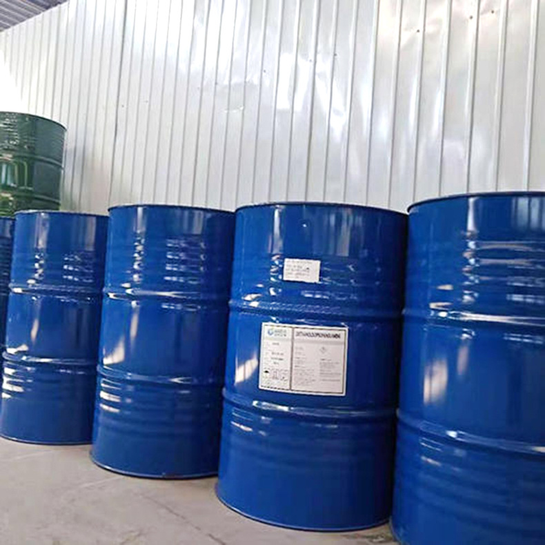 乙酰柠檬酸三丁酯 atbc 增塑剂 含量99%工业级 现货供应