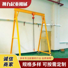 出售5t单梁起重机工业lda型单梁桥式起重机行吊16t单葫芦单梁行车