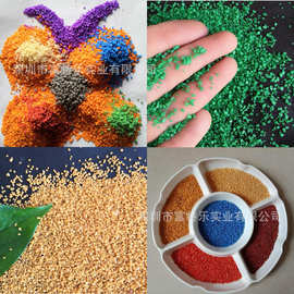 社区mma彩色撒砂型防滑夜光路面地坪 人行天桥陶瓷颗粒地面材料