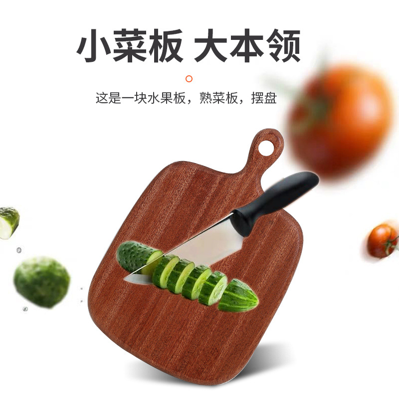 Wooden Tray Nordic Wooden Plate Japanese Wooden Plate Wood Pallet Household Steak Plate Pizza Plate Western Cuisine Plate Dim Sum Plate