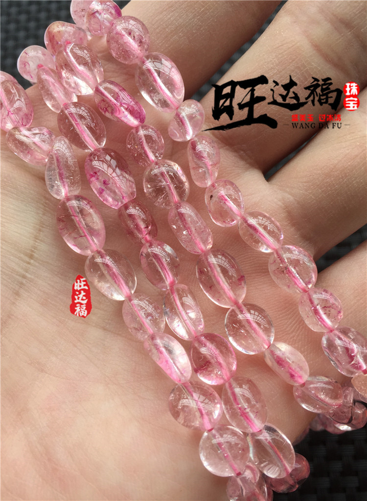 天然粉幽灵晶散珠随型手串不定型优化水晶手链项链diy饰品配件