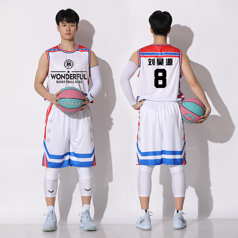 篮球队服套装定制新款男篮球队比赛服打球运动训练服装diy印制