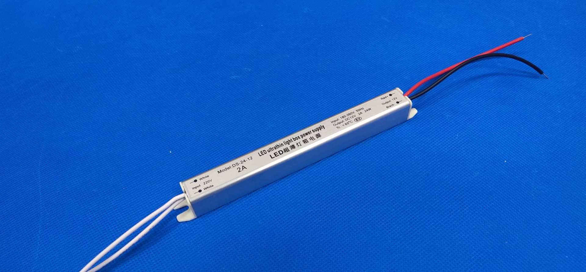 灯箱长细条电源12v1.5a/12v2a/12v3a/12v4a/12v5a/12v6a超薄电源