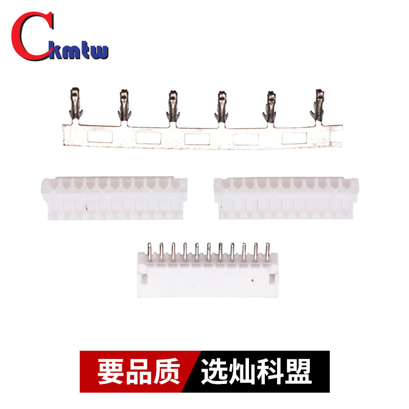 深圳工厂通讯设备耐高温PHD2.5双排插座2.5双排带扣端子接线座