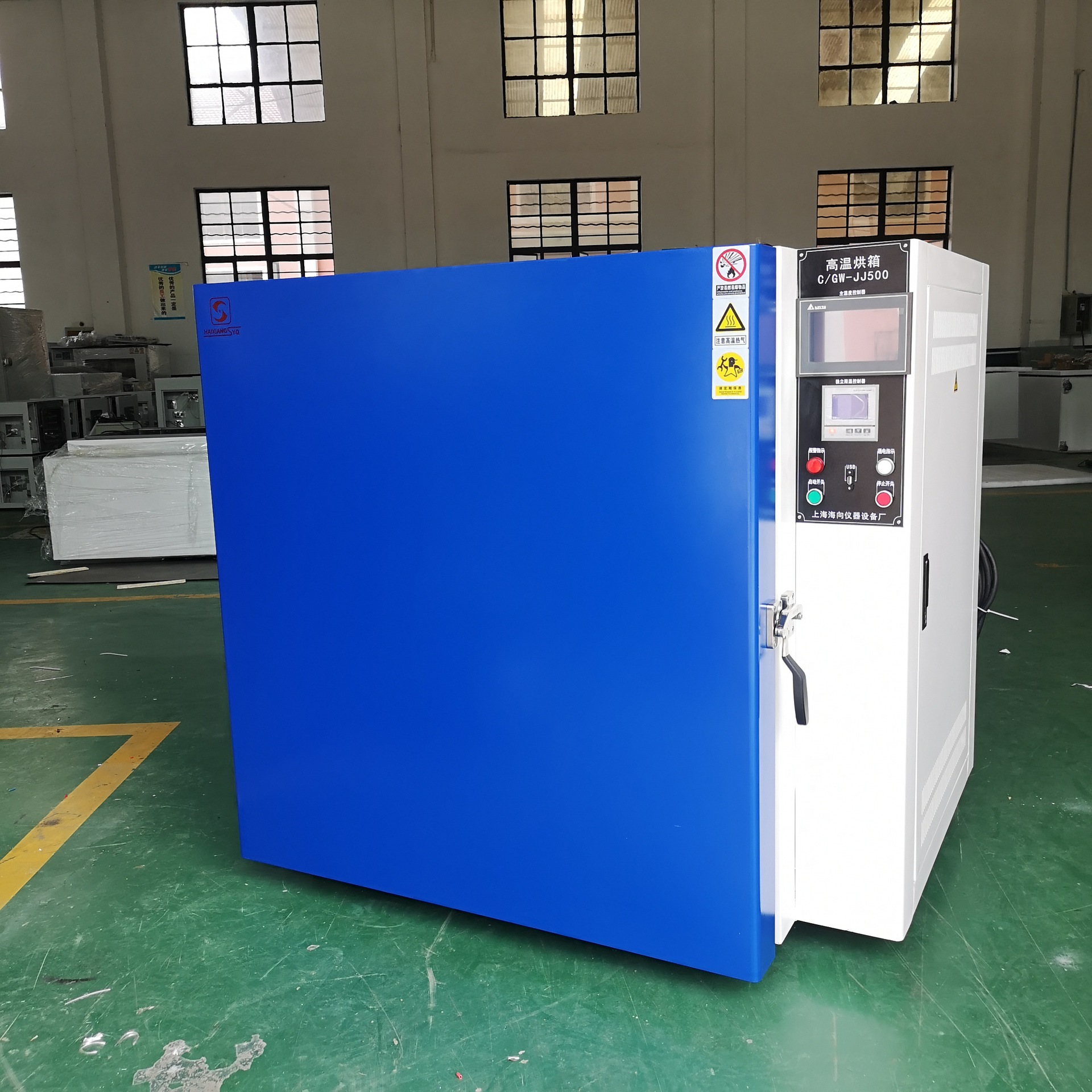 高温烘箱gw-jj500实验室不锈钢工业粮食烘箱