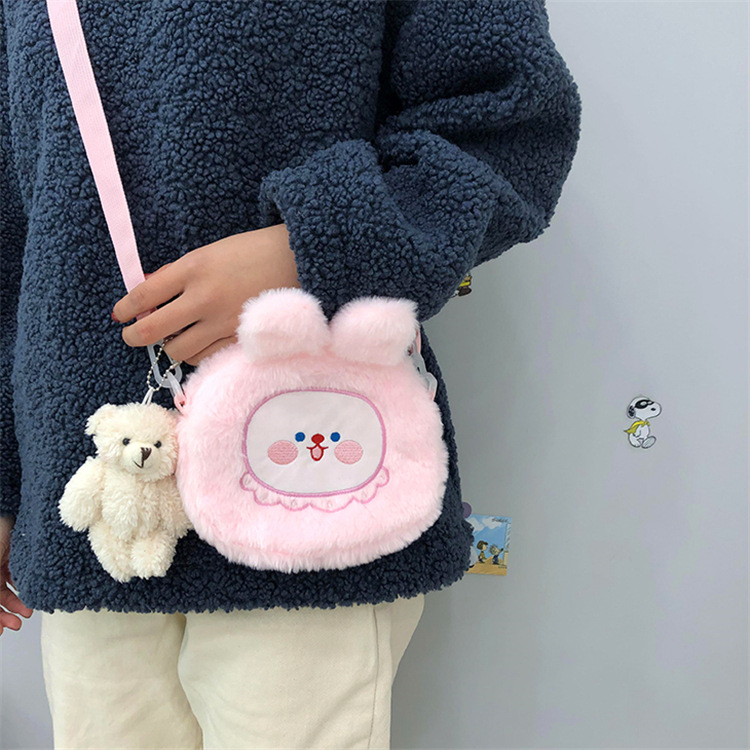 卡通可爱毛绒小包包女2020新款迷你少女手机包毛毛软萌兔子斜挎包
