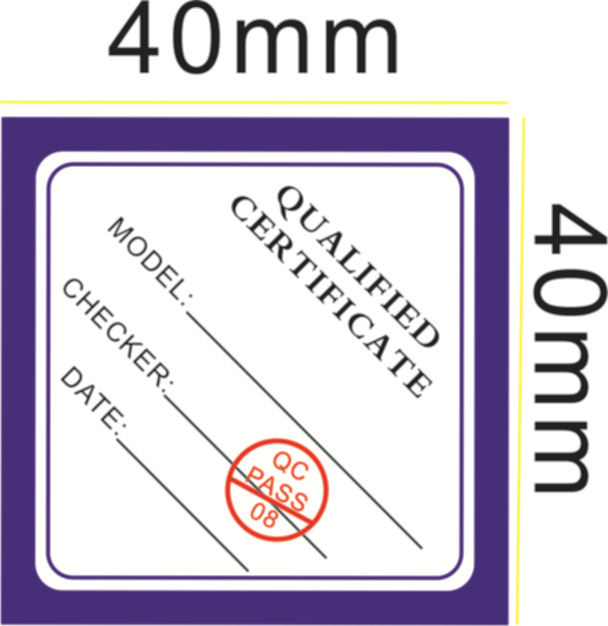 英文通用产品合格证 移动电源合格证 英文标签保修卡说明书合格证