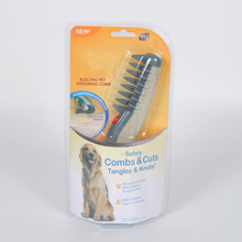 猫咪梳子猫毛清理器去浮毛狗毛刷英短专用刷子梳毛器宠物狗狗用品