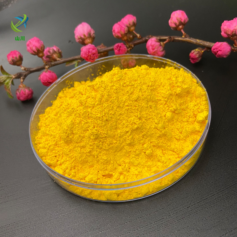 厂家供应柠檬黄着色剂添加用柠檬铬黄颜料柠檬黄颜料中黄