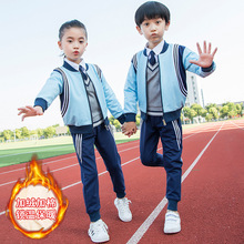 幼儿园园服秋冬小学生校服加绒加厚学生班服儿童纯棉运动套装蓝红