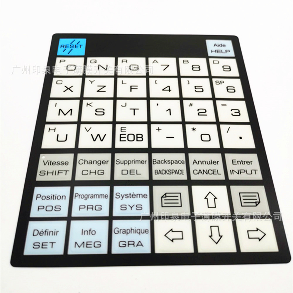薄膜面板pet面贴触摸开关面板pet按键面板pvc鼓包面板贴膜