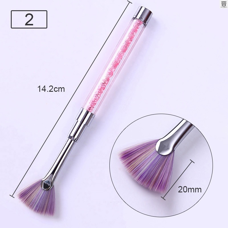 美甲彩绘扇形笔 钻杆渐变笔 晕染彩绘笔闪粉刷抖粉笔 美甲工具笔