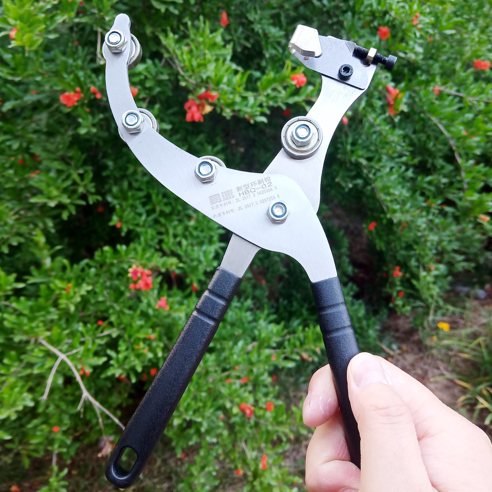 易速hbq-02新款果树环剥钳环环剥刀环割剪剥皮刀枣树苹果环枝工具