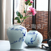 景德镇陶瓷花瓶中式陶瓷花瓶大号青花瓷花盆插花复古摆件软装饰品