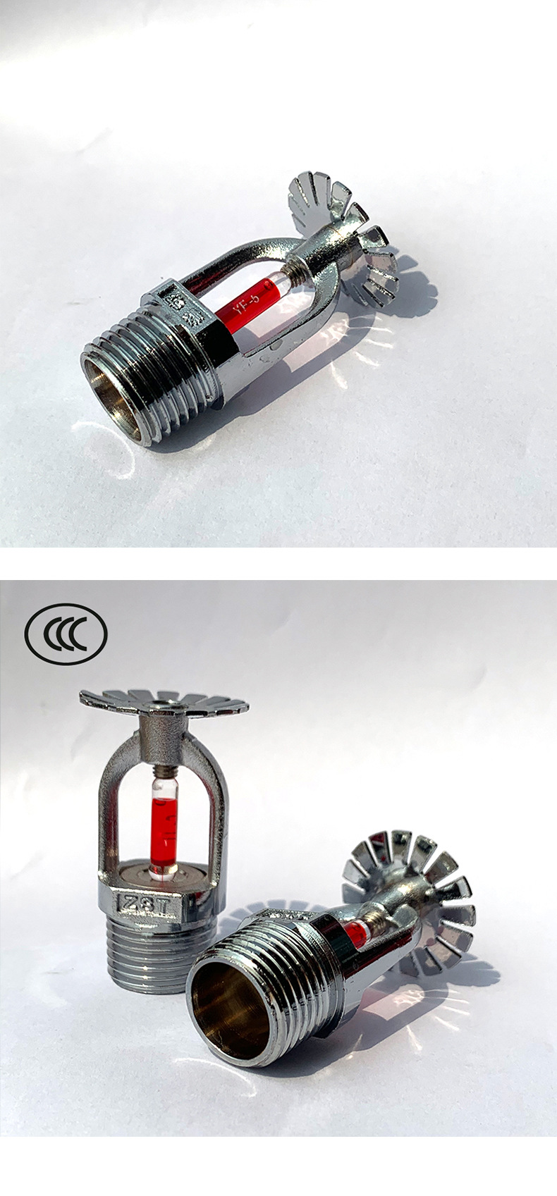 消防喷淋头铜15-20自动下喷下垂68 93度洒水喷头zstx水系统灭火