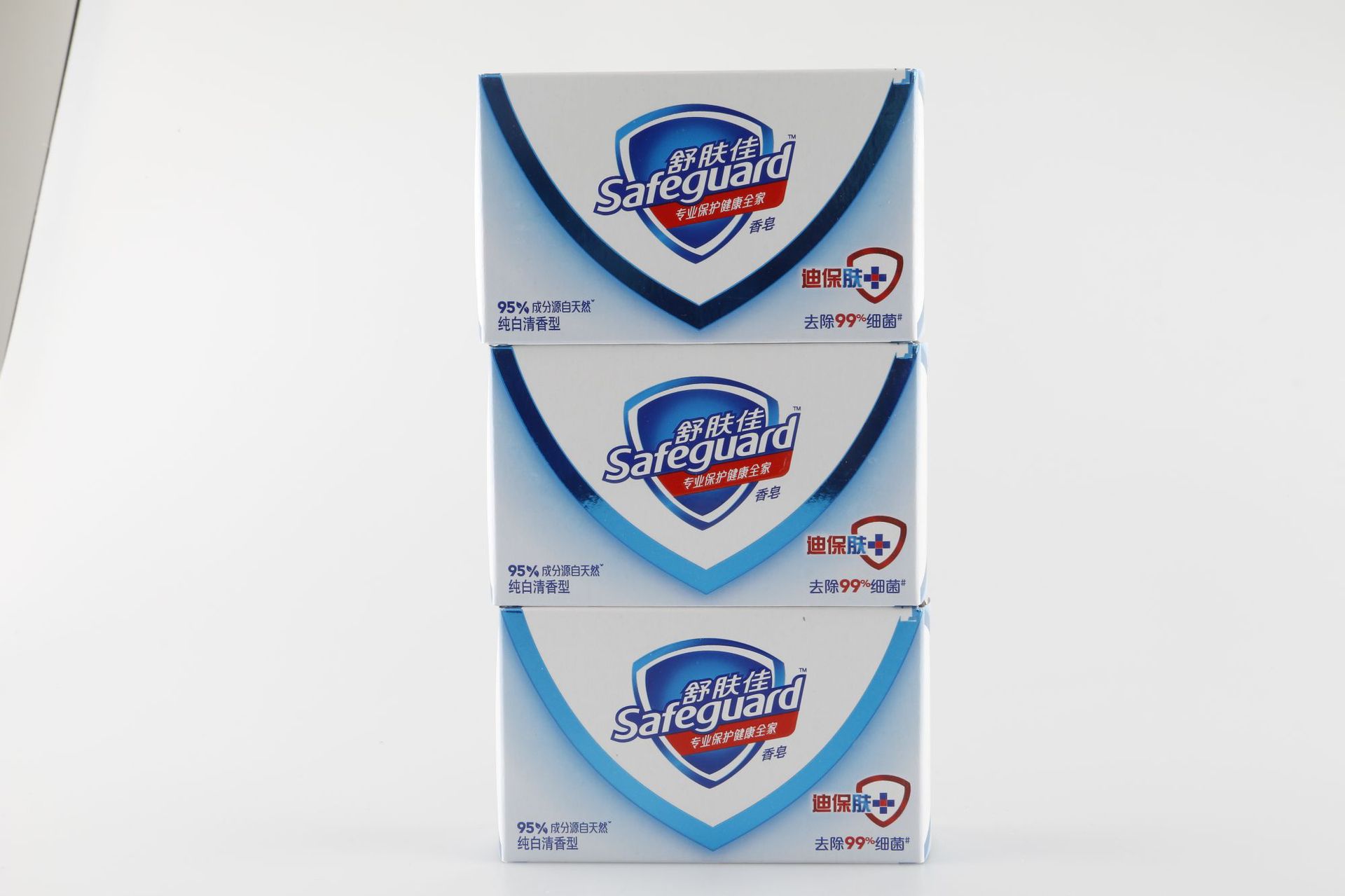 批发正品舒肤佳香皂125g 纯白清香型 宝洁出品 公司福利劳保