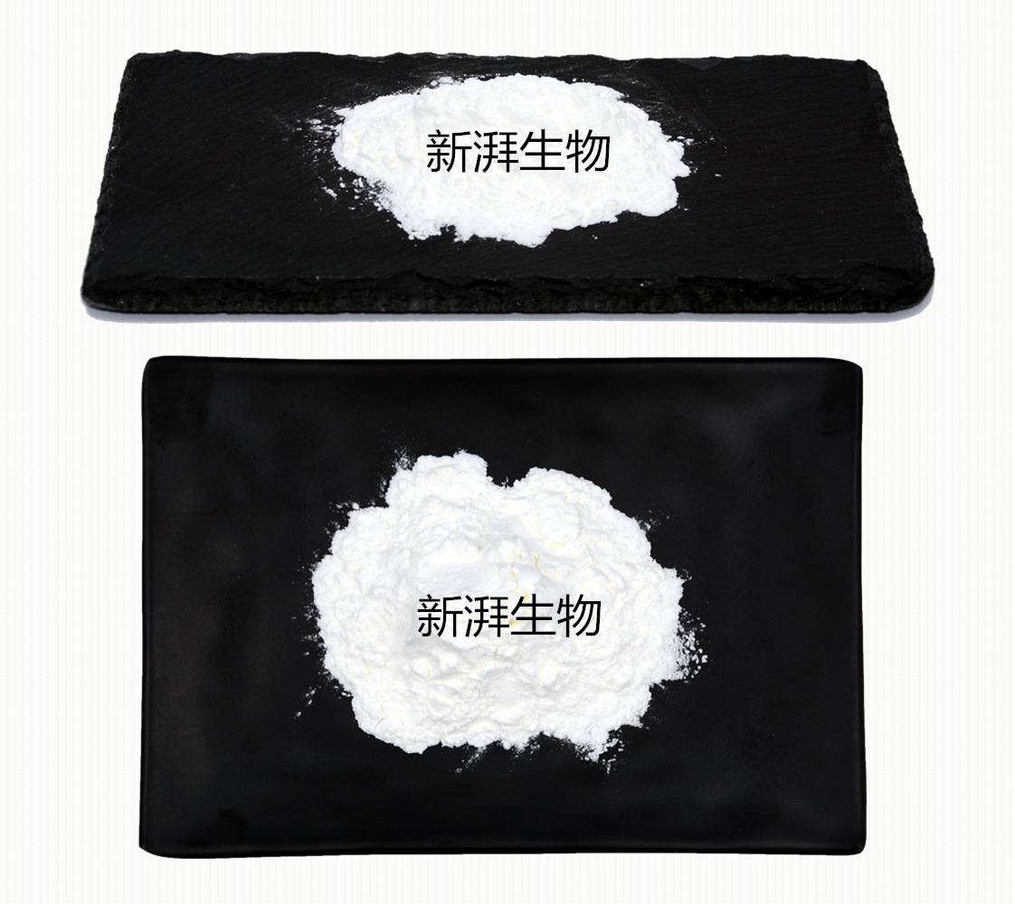 棕榈酰五肽-4 粉末 含量98% 化妆品原料 1g/袋 214047-00-4 现货