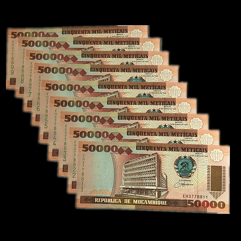 保真全新外币莫桑比克50000梅蒂卡尔钱币纸币收藏小礼物礼品赠品