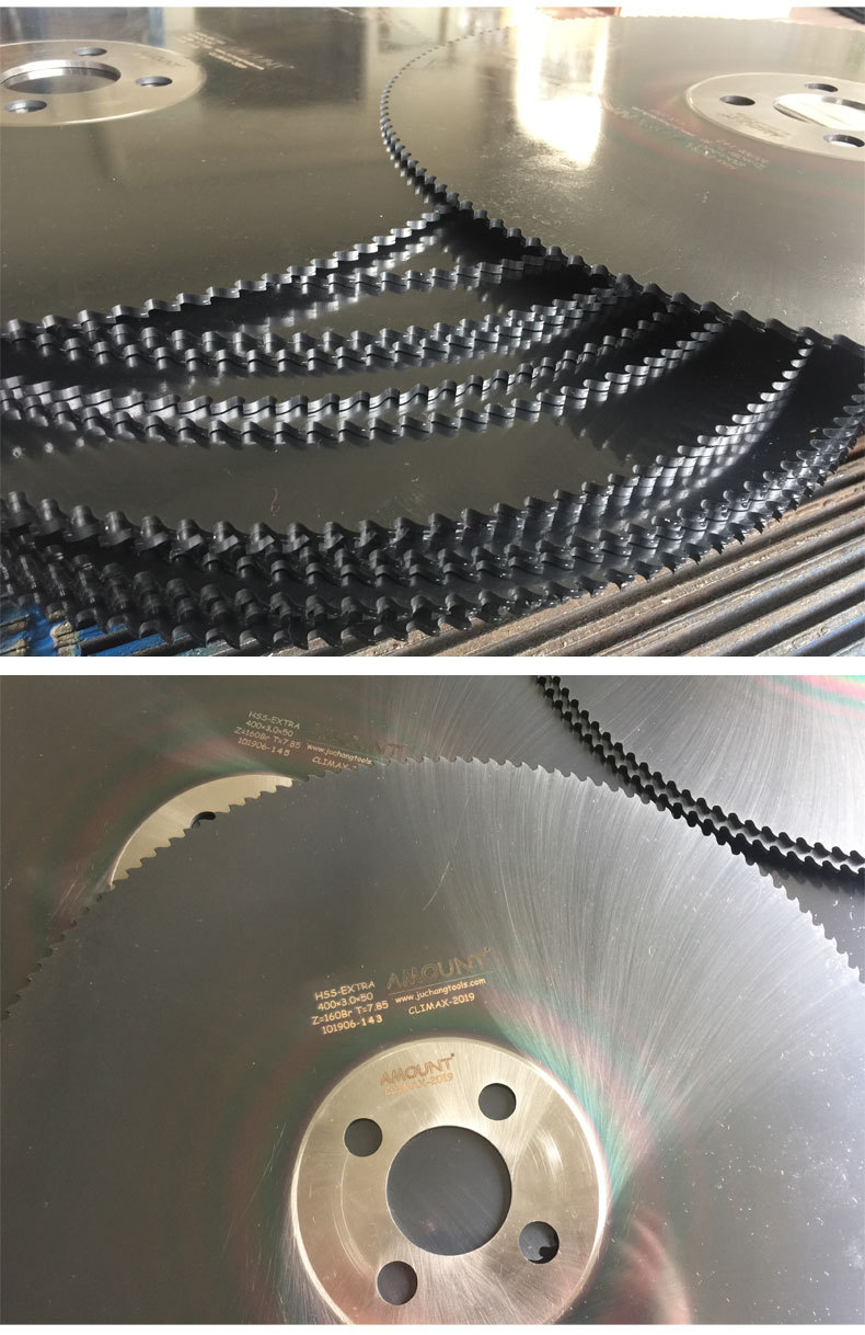 进口amount冷切锯 飞锯用高速钢锯片 在线飞锯切割机kinkelder