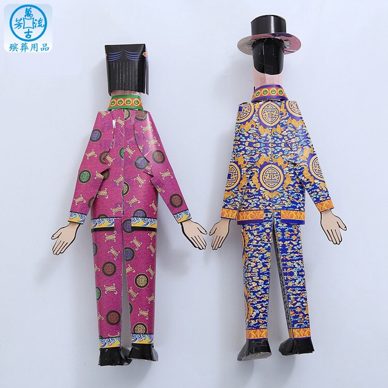 新款精装纸童男女 批发纸童男女 厂家直销殡葬用品纸扎纸活