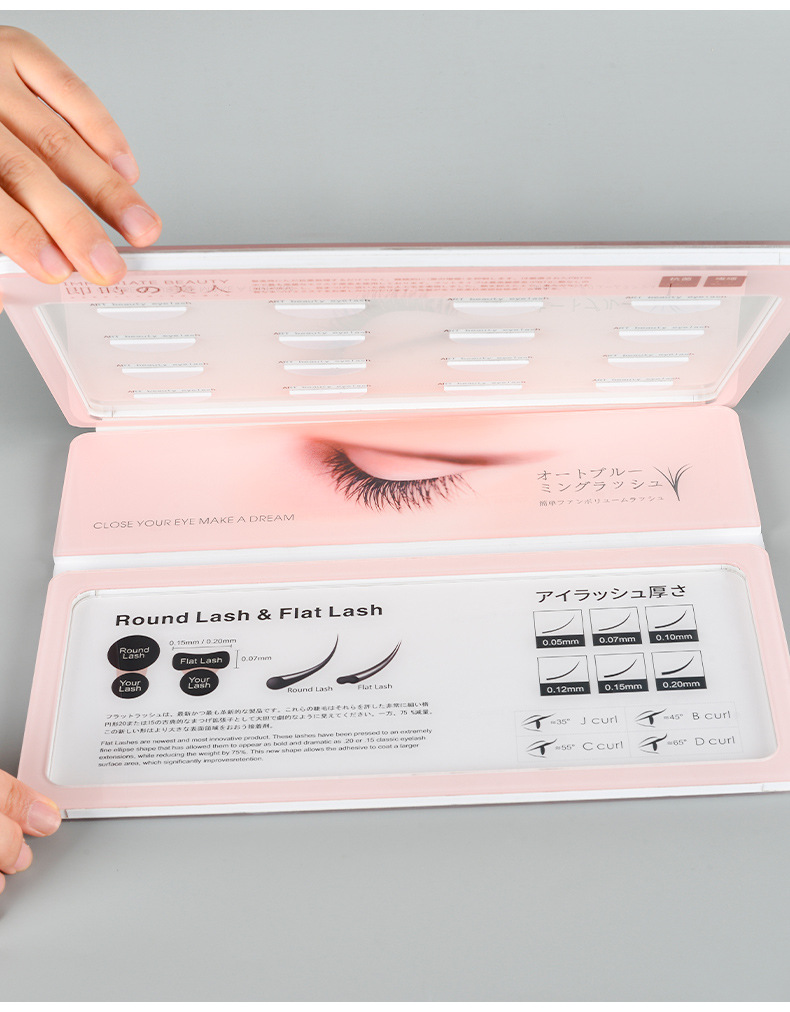 美睫店用嫁接睫毛展示册高档打版展示板美睫款式展示框架试戴工具