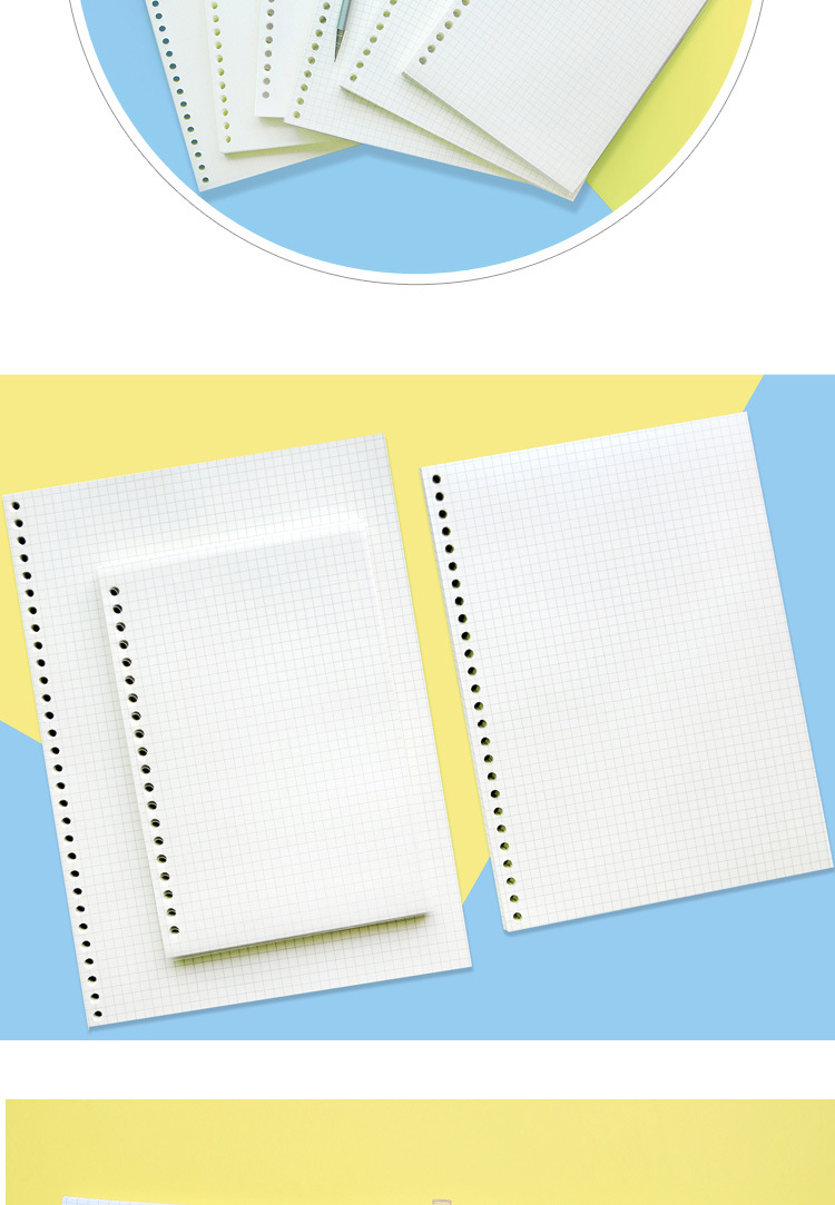 20孔点阵替页26孔方格内芯30孔内页道林纸手帐芯定制内页源头厂家