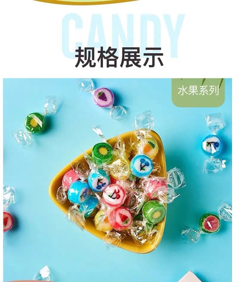 奖励学生的小零食糖果可爱糖果 超萌 创意奖励小朋友的糖果小学生