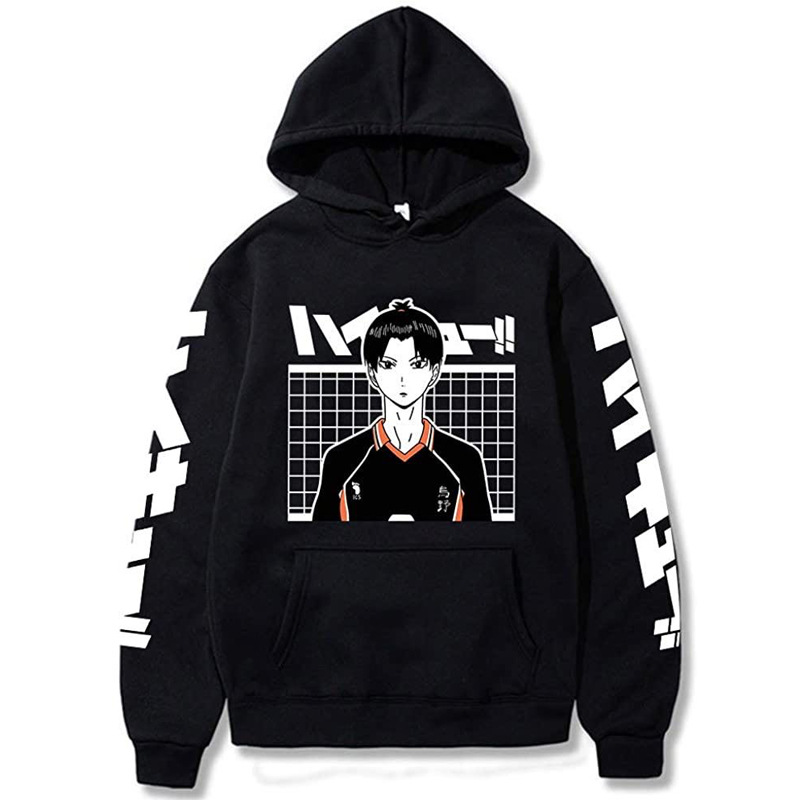 动漫周边排球少年卫衣来图一件定制连帽卫衣男女学生情侣加绒卫衣