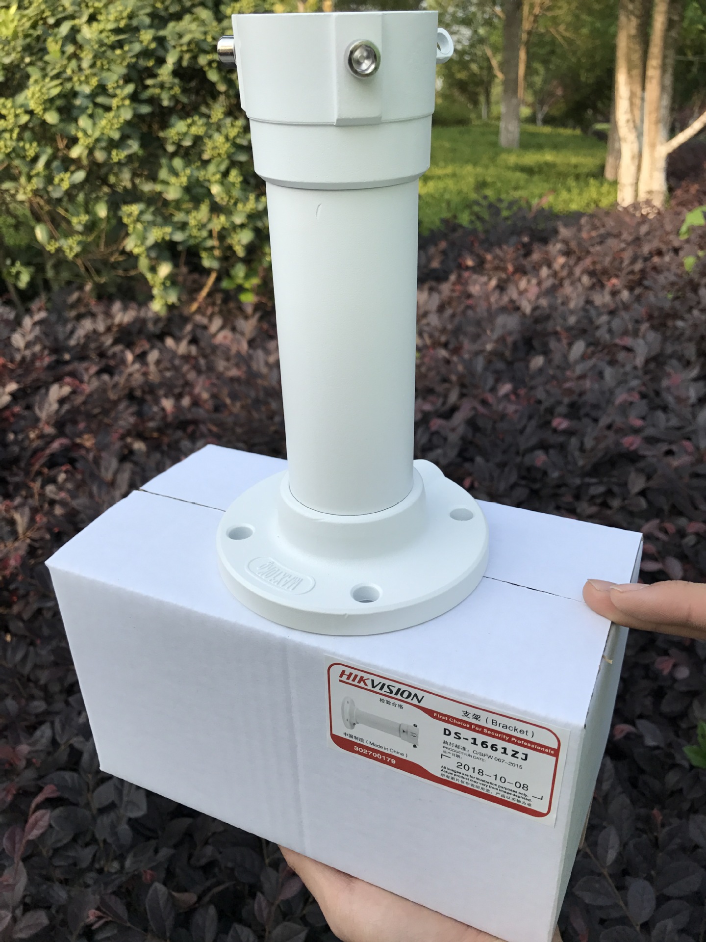 海康专用球机支架ds1661zj吊装球机支架监控摄像机支架卡口