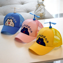 儿童卡通猫棒球帽子小孩子风车遮阳帽夏天宝宝薄款网眼太阳帽