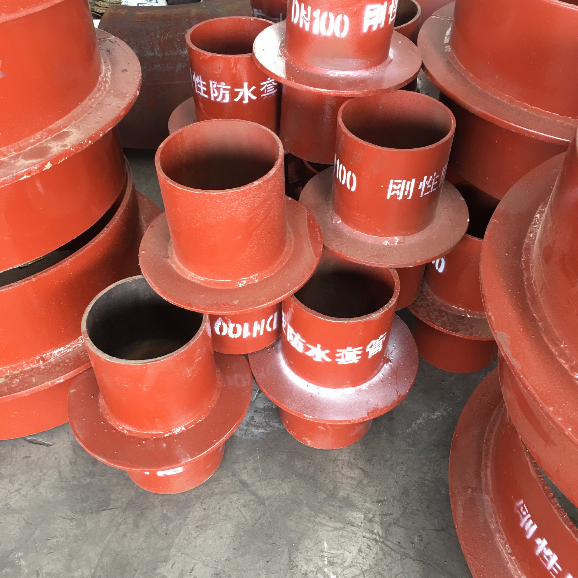 厂家直销 柔性防水套管 国标a型/b型止水环穿墙刚性防水套管定制