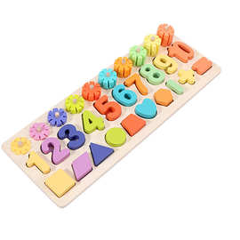 木制幼儿童数字积木钓鱼四合一对数板早教木玩男女孩钓鱼玩具游戏