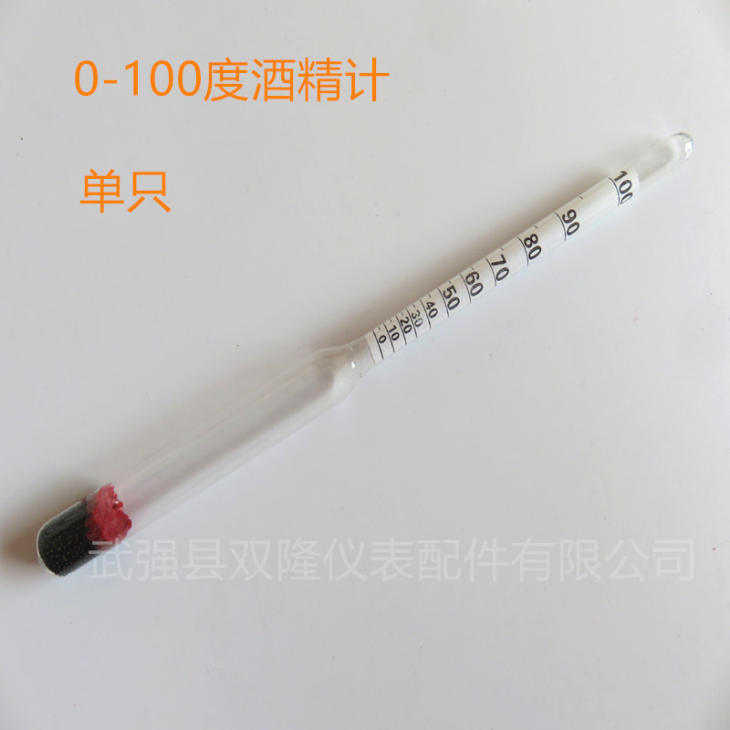 天然石材真密度计,土壤真密度测试仪,真密度检测仪器-报价-阿里巴巴