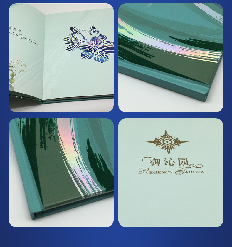 现货精装楼书印刷 uv烫金工艺说明书折页宣传画册加工定制