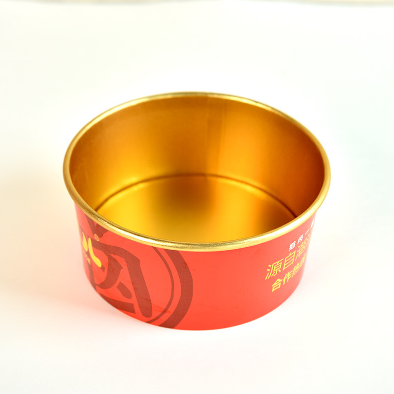 一次性餐盒金箔纸碗带盖虾滑碗臭豆腐碗外卖圆形盛香亭铝箔汤碗
