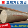 Manufacturers supply FRP Sewage purification tank(chart) family small-scale septic tank