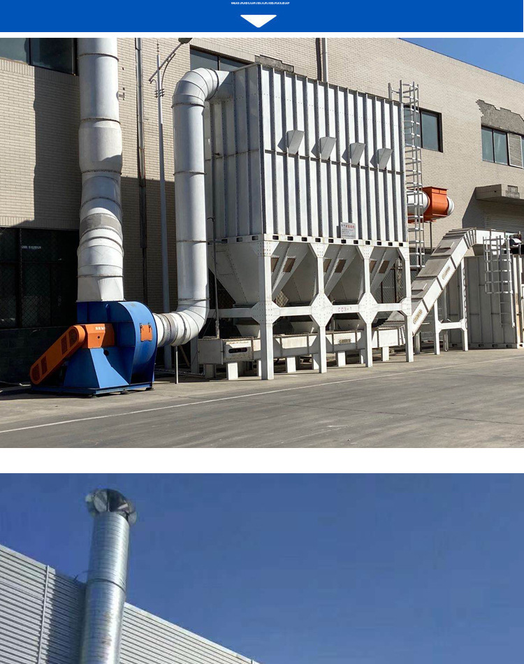 厂家直销 脉冲式中央除尘布袋除尘设备木工家具厂中央除尘设备