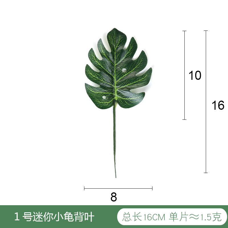 Artificial Turtle Back Leaves Green Plant Accessories Leaves