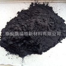 煤粉厂家常年零销批发  精水洗煤粉   铸造用煤粉