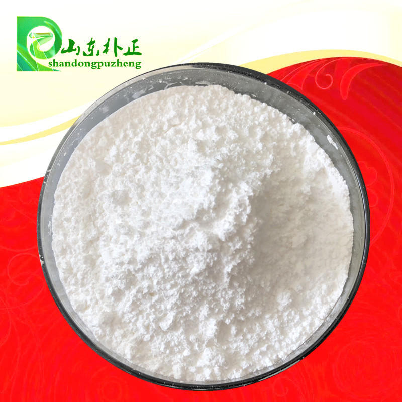 丙酸钙 批发供应    食品级 复配防腐剂  初油酸钙 丙酸钙