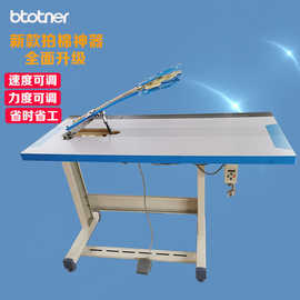 厂家直销拍棉机器棉花神器自动拍棉机小型羽绒服拍打器服装拍绒机