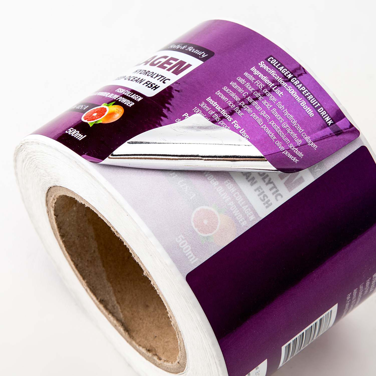 光银拉丝银不干胶标签定制瓶贴标签卷筒彩色贴纸亚银pvc耐高温